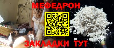 героин Бузулук