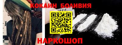 круглые Будённовск