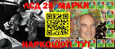 круглые Будённовск