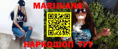 круглые Будённовск