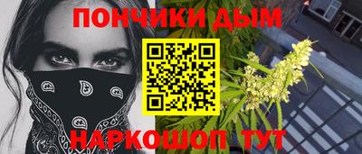 круглые Будённовск