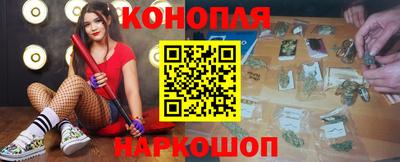 героин Бузулук