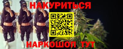героин Бузулук
