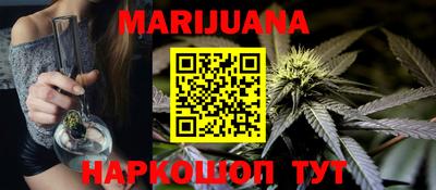 круглые Будённовск