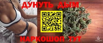 круглые Будённовск