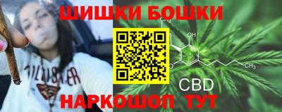 MDMA Бугуруслан