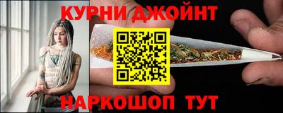 круглые Будённовск