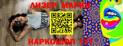 героин Бузулук