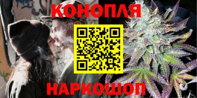 круглые Будённовск