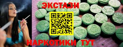 героин Бузулук