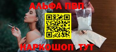 героин Бузулук