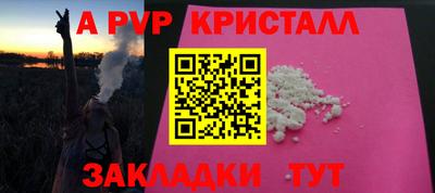 героин Бузулук