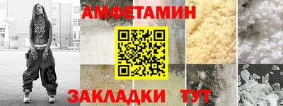героин Бузулук