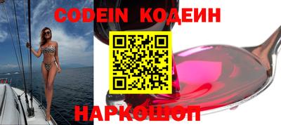 круглые Будённовск