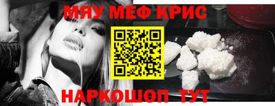 героин Бузулук