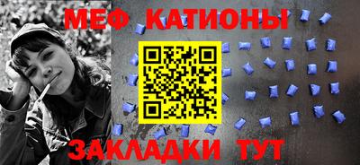 MDMA Бугуруслан