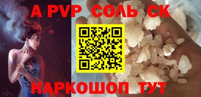 героин Бузулук